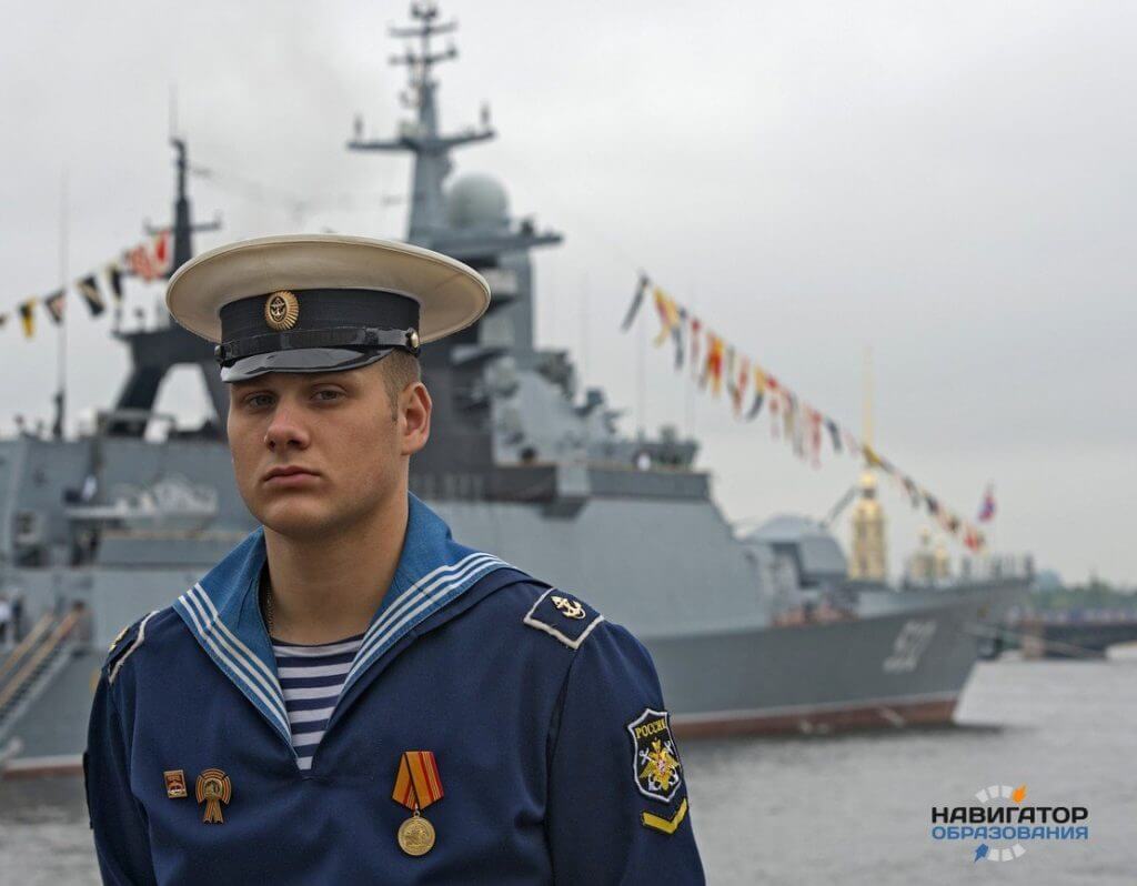 Медкнижка для моряков
